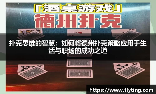必一